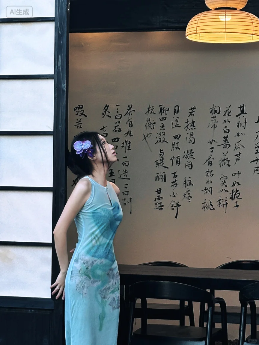 38岁冷艳少妇～偷得浮生半日闲