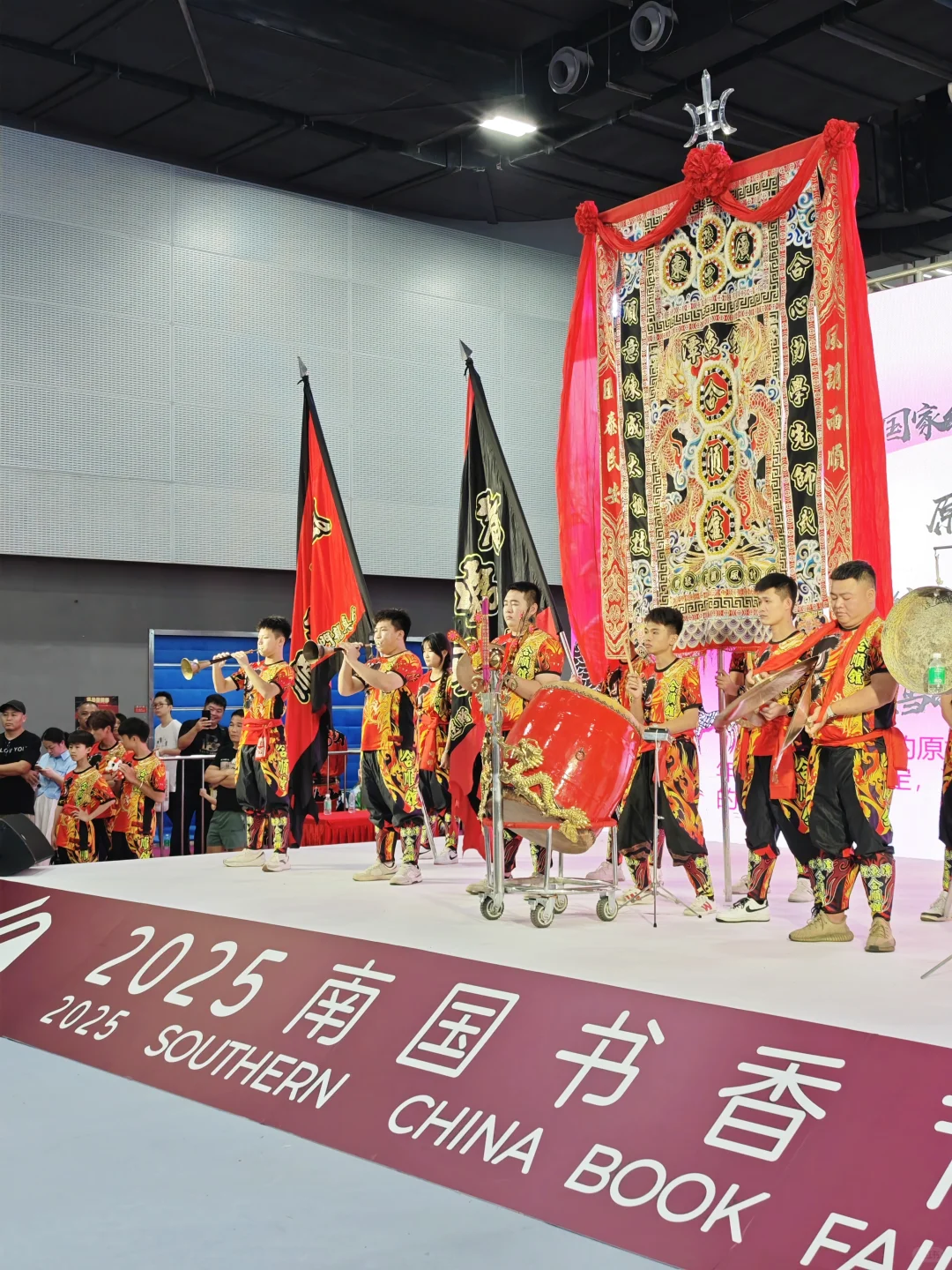 原来南国书香节是这样的，挺有意思的！