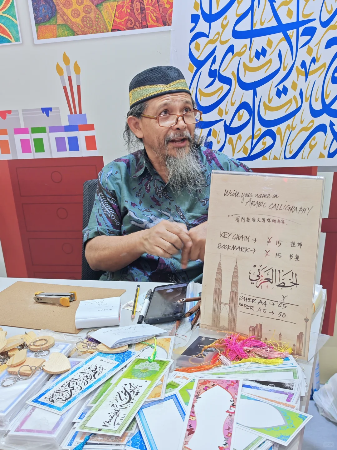 原来南国书香节是这样的，挺有意思的！