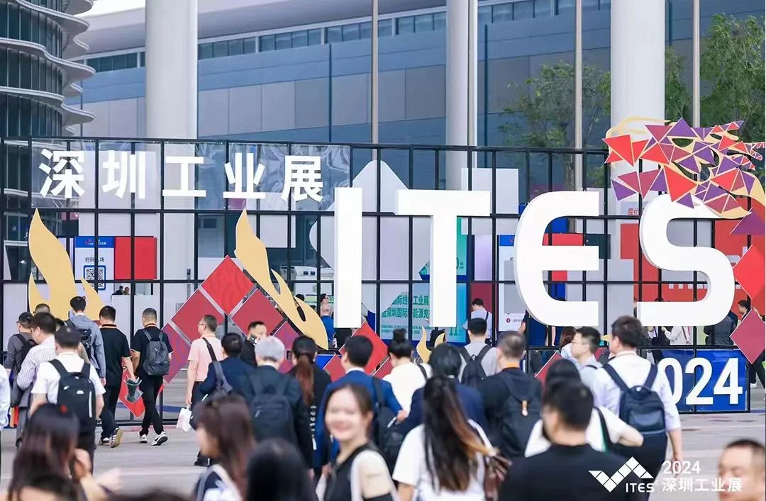 工业展的风还是吹到了深圳~