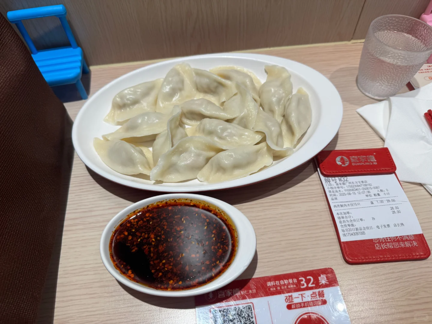 独自去逛了一趟跨境电商广交会