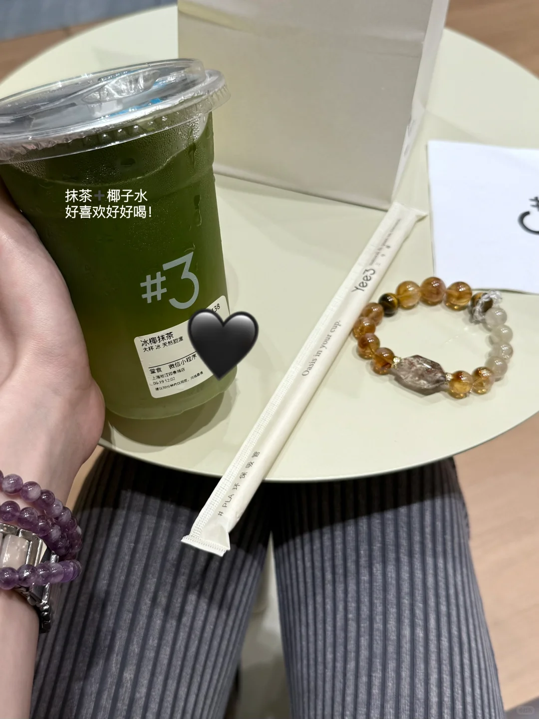 174 84｜这是真的直角肩｜lulu连体衣好显身材