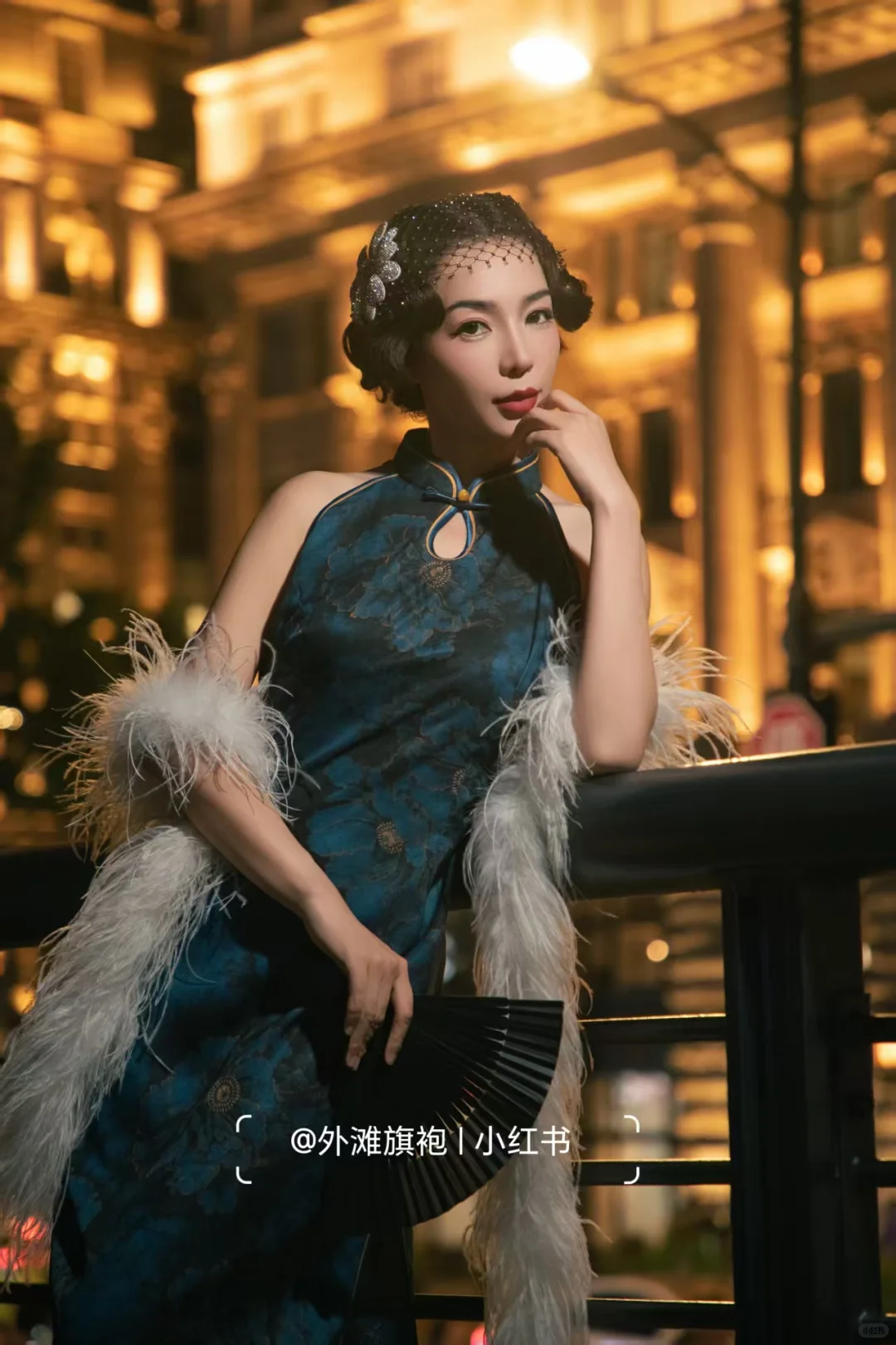 ?夜景外滩旗袍写真，美出圈的风情万种