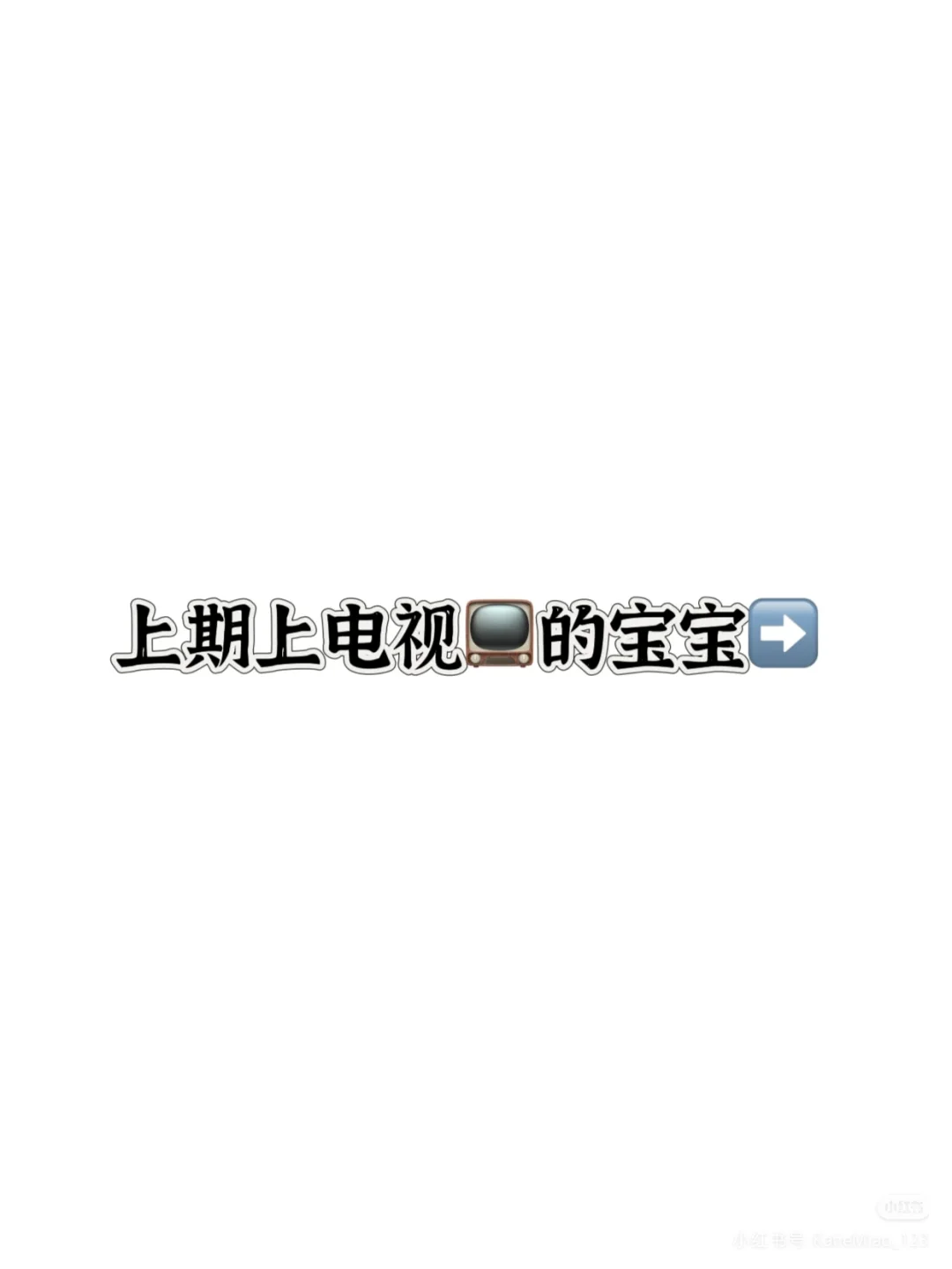 泳衣时间到❗️