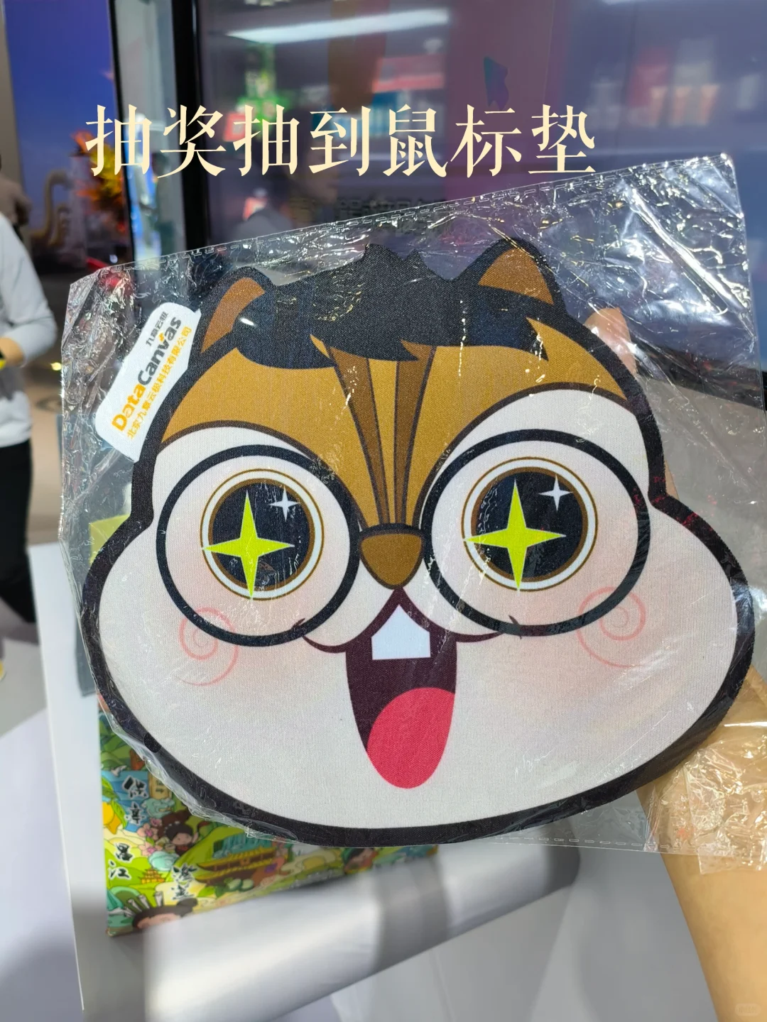 最后两天❗第一次征战服贸会已圆满结束✊