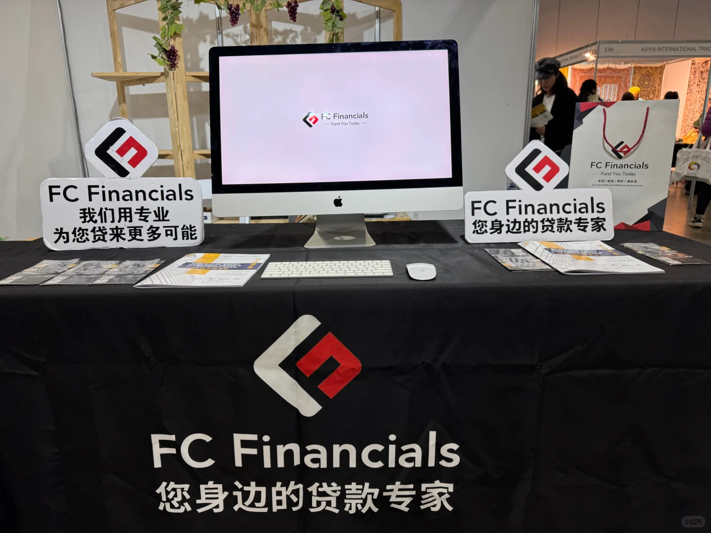 FC Financials | 澳中博览会昨日圆满收官