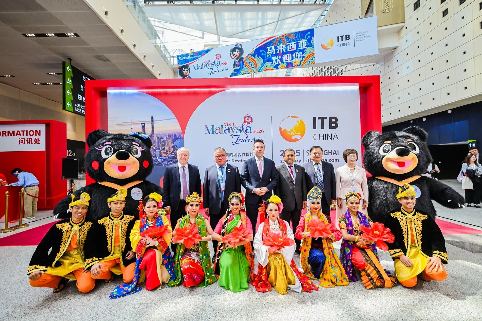 ITB 2025 | 中国国际旅游交易会