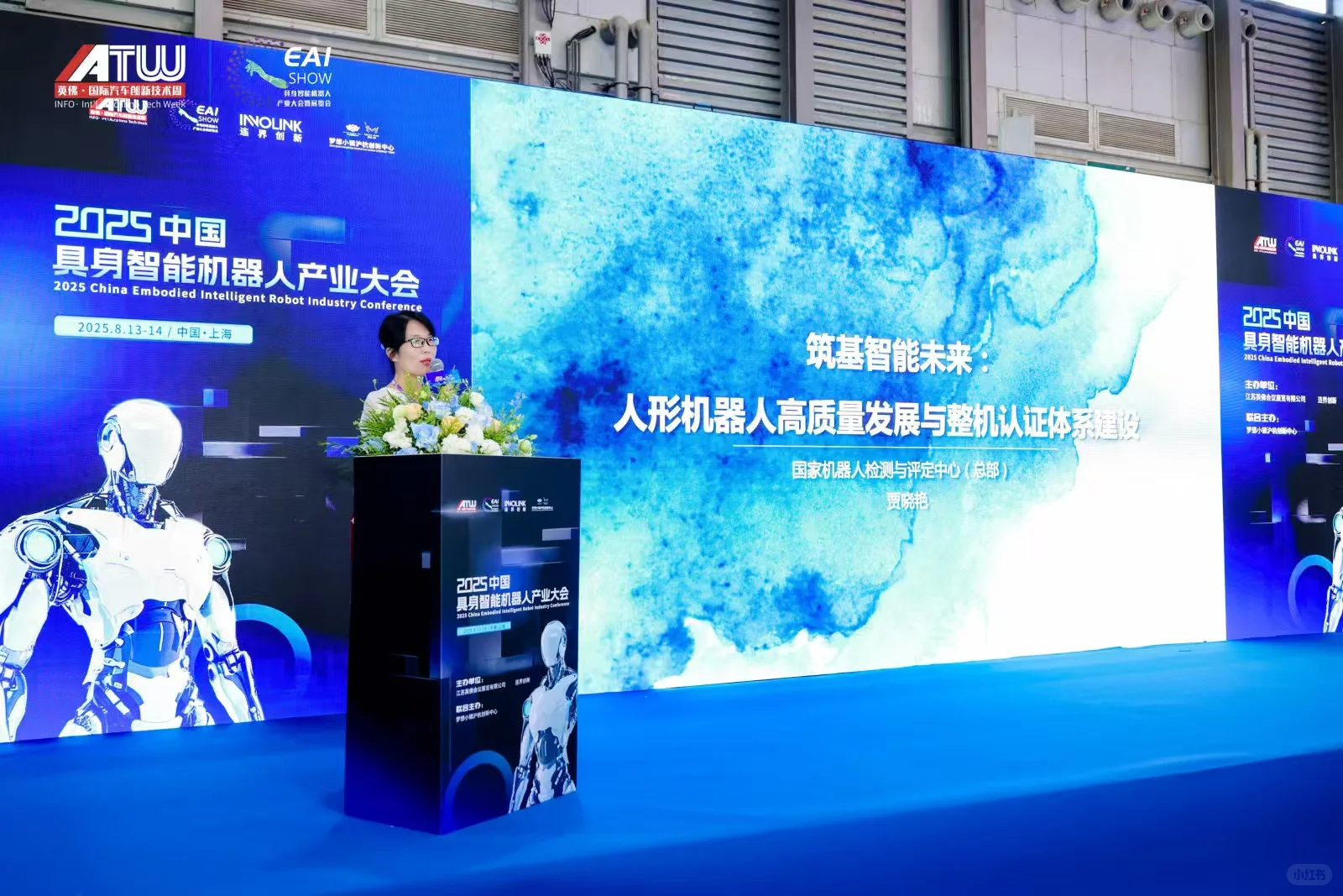 这些机器人也太可爱了吧！三倍快乐～