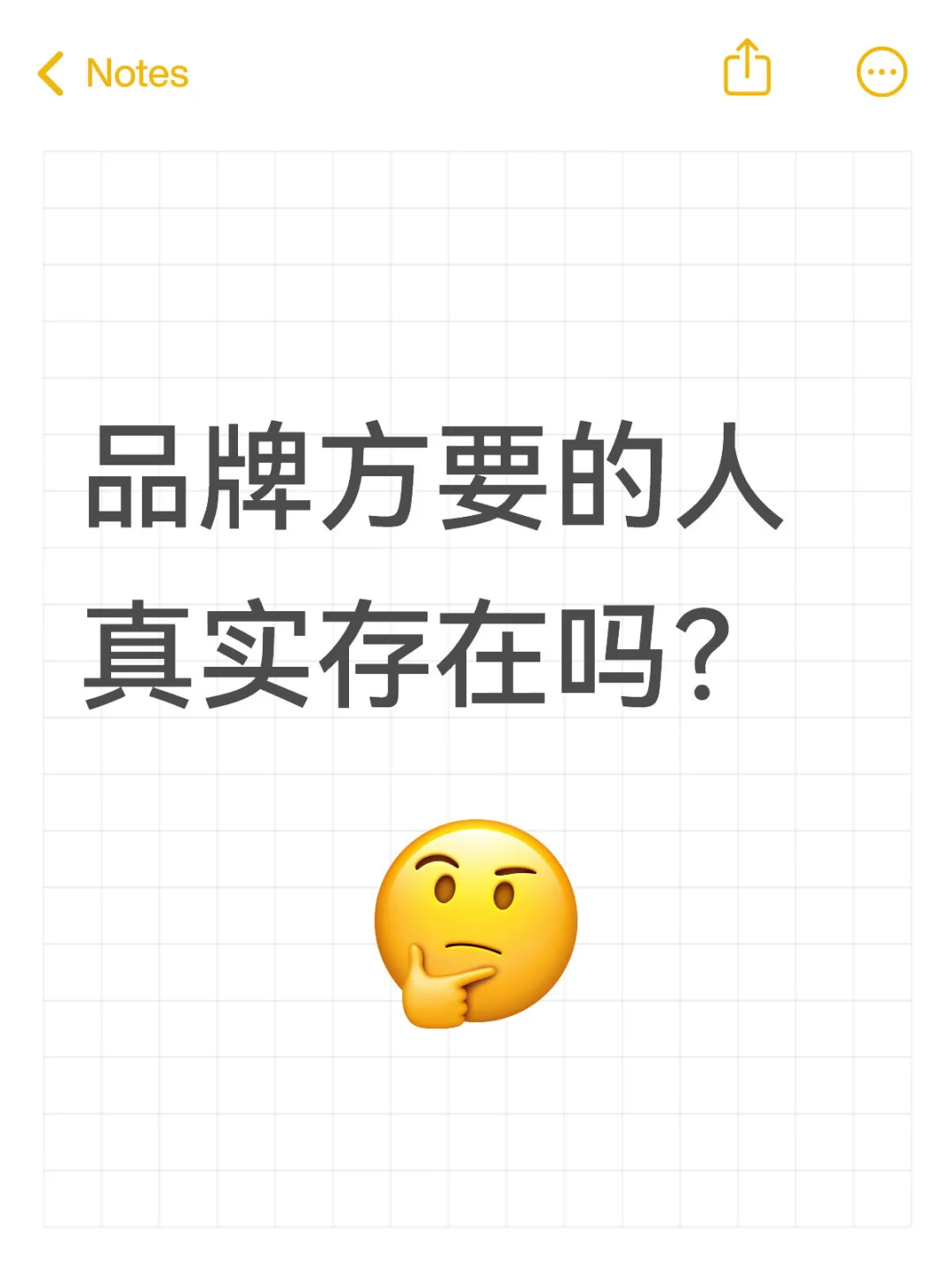 加急⚡️求大健康产品PPT讲师/内容顾问
