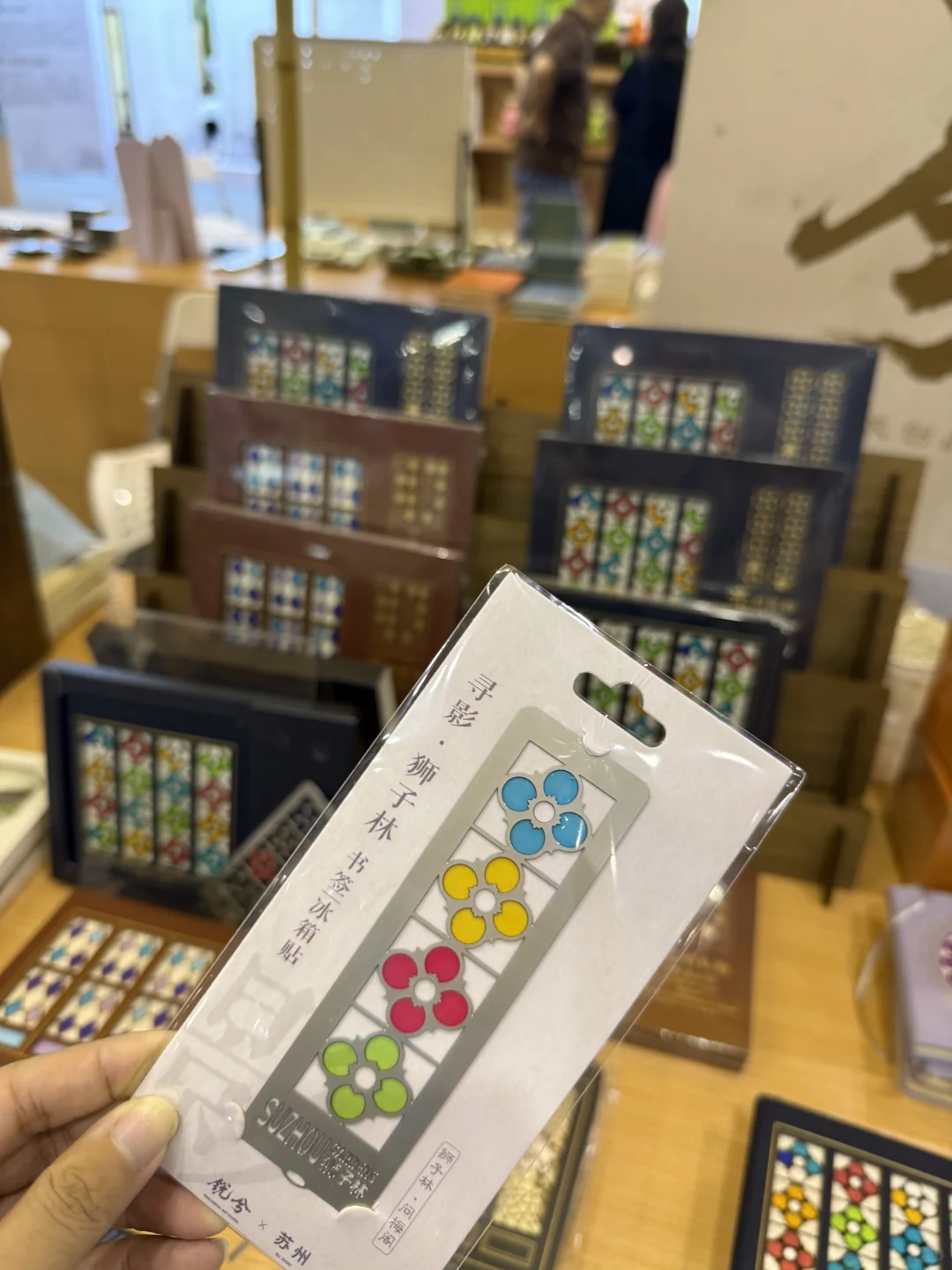 一站get限定冰箱贴！大运河博览会等你来?