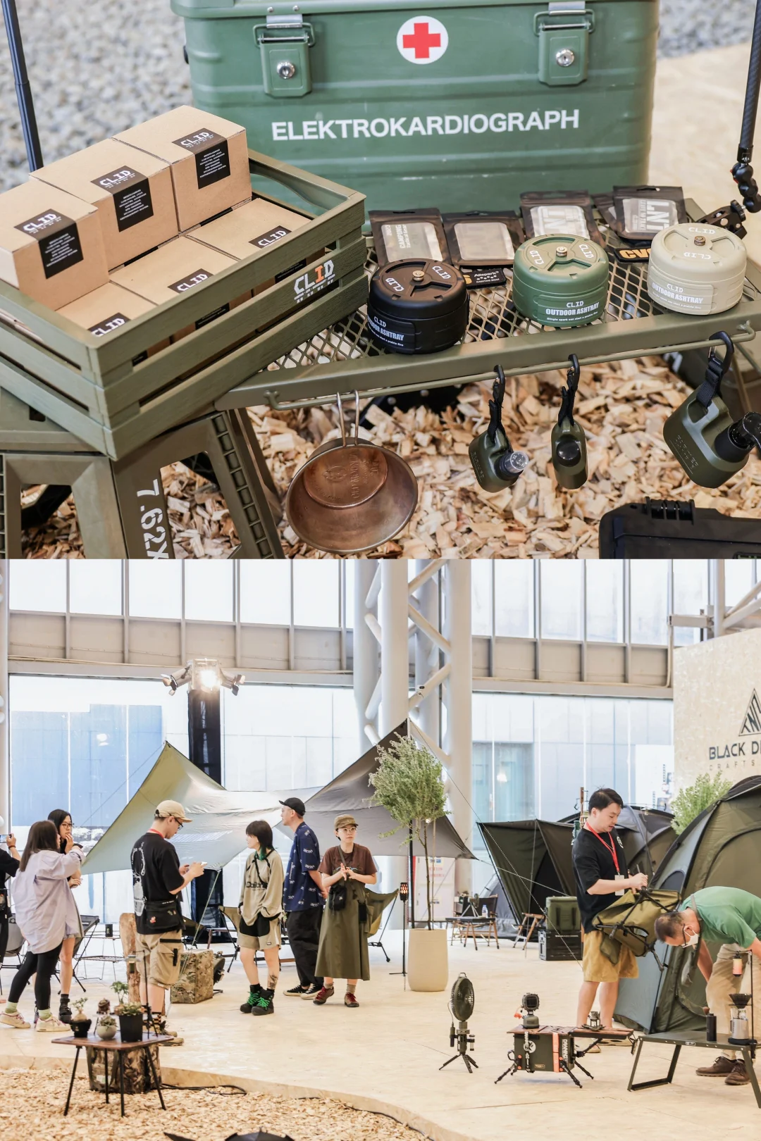 8月在广东的露营潮玩展，你确定不来么？