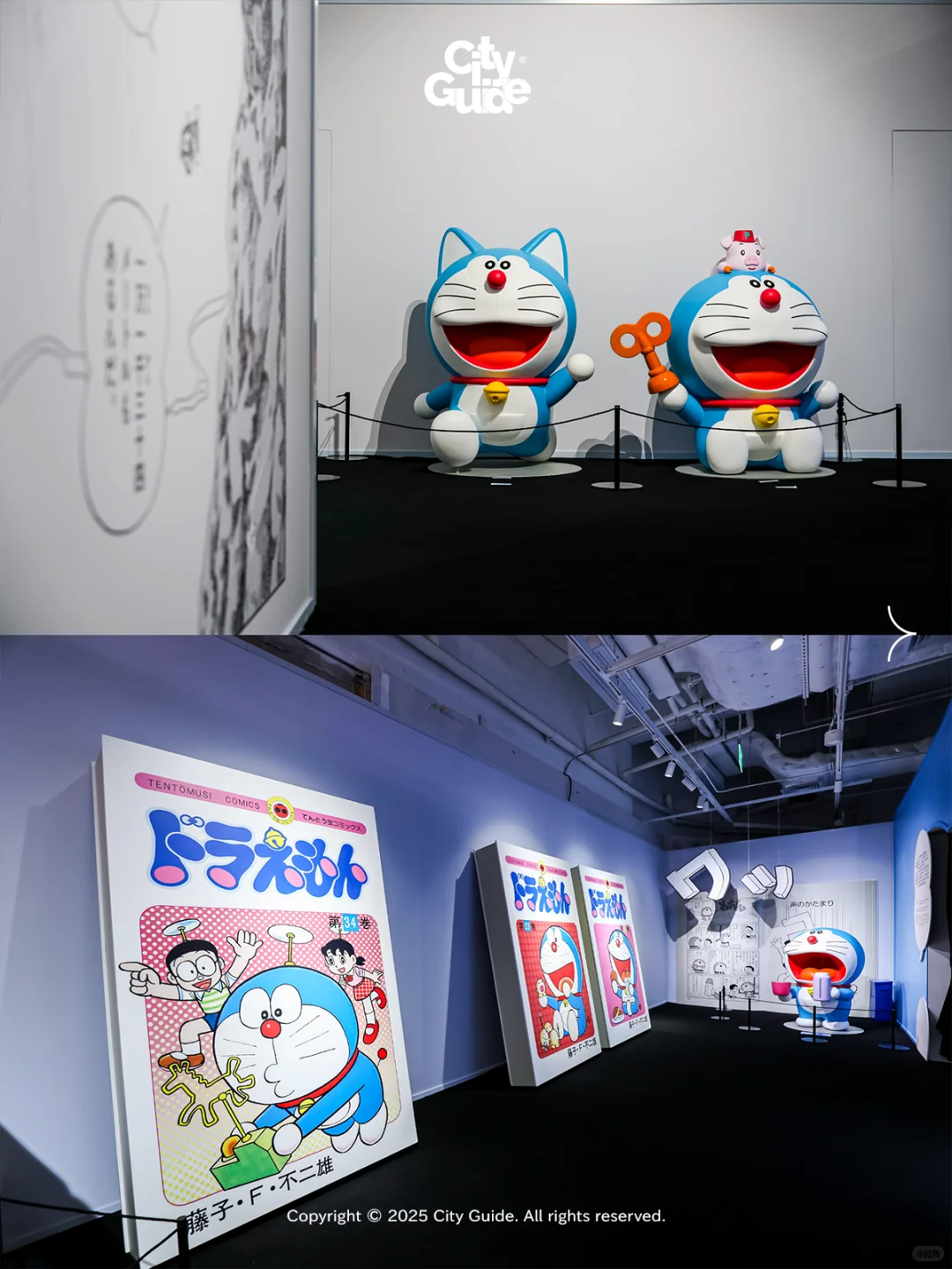 后悔没早点刷到！广州哆啦A梦展览隐藏玩法