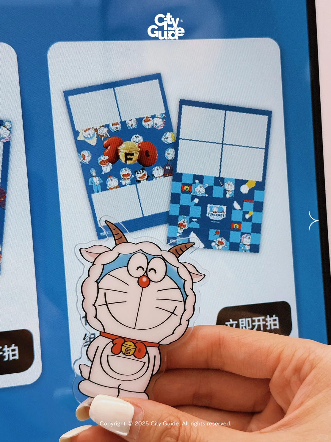 后悔没早点刷到！广州哆啦A梦展览隐藏玩法