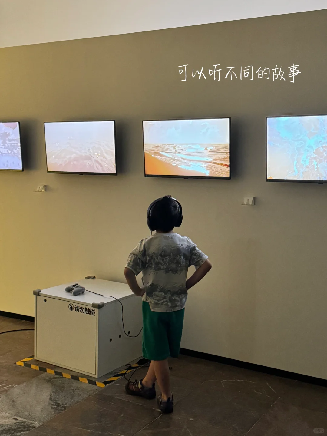 河北新展！一场跨越时空的对话…