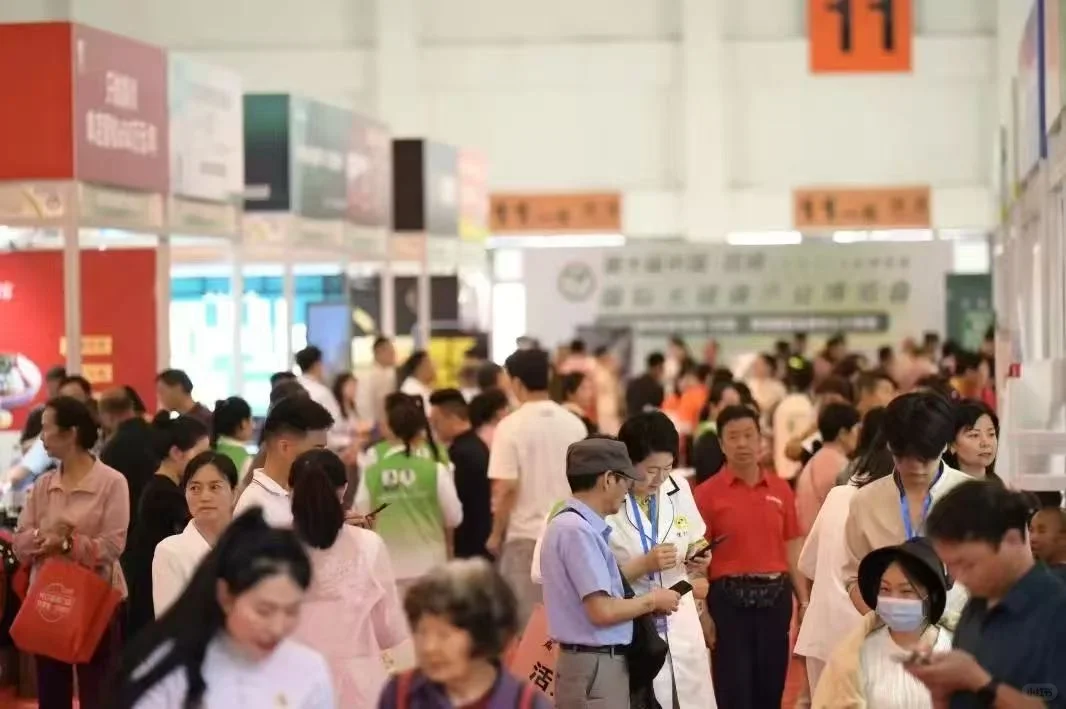 昆明（国际）大健康暨养生养老产业博览会??