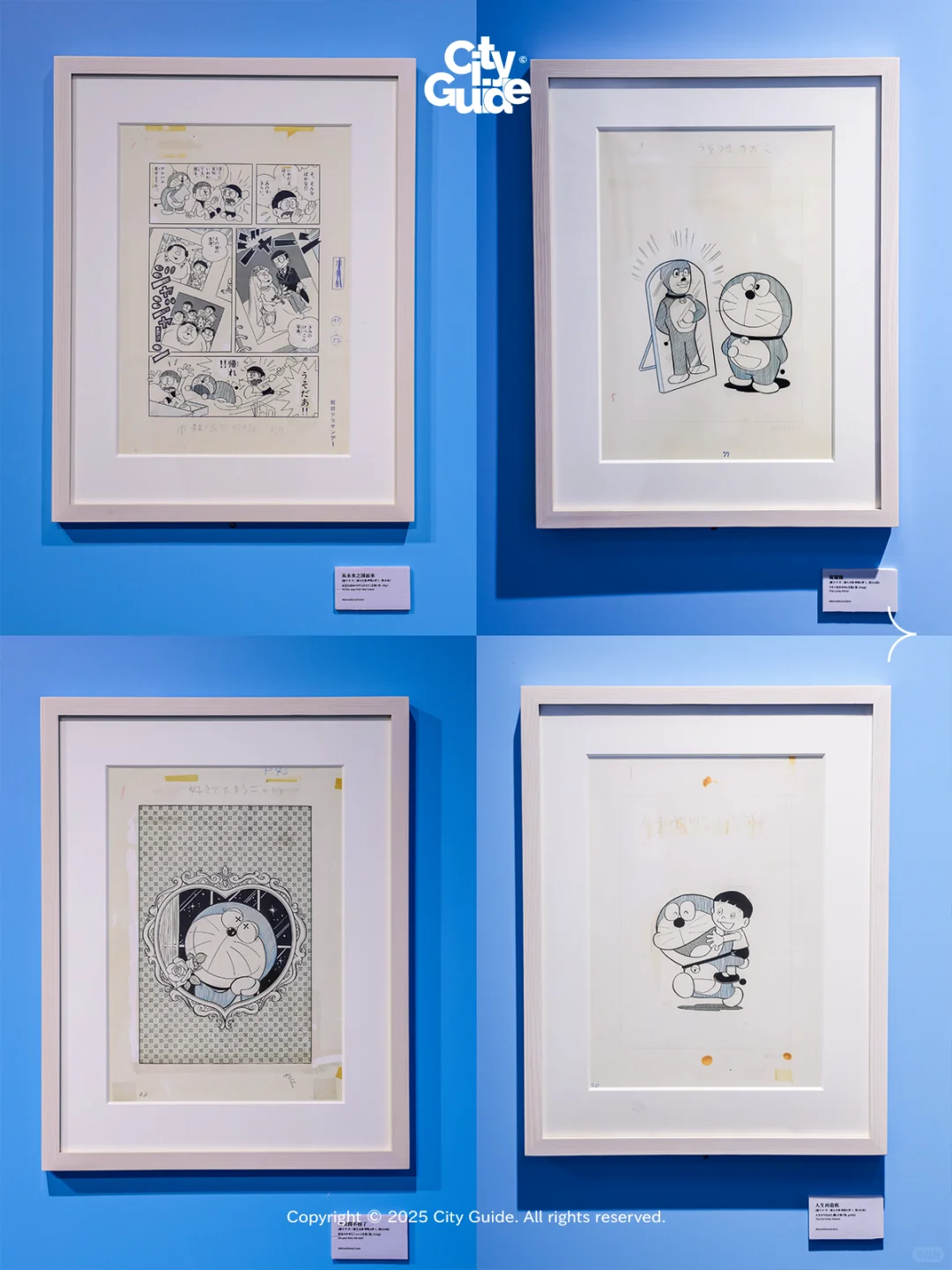 后悔没早点刷到！广州哆啦A梦展览隐藏玩法