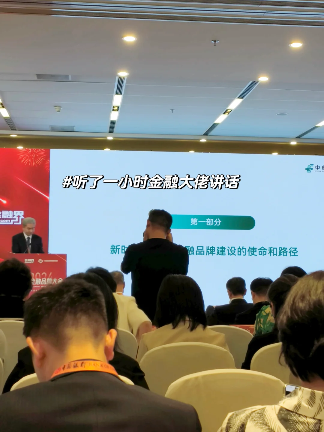 最后两天❗第一次征战服贸会已圆满结束✊