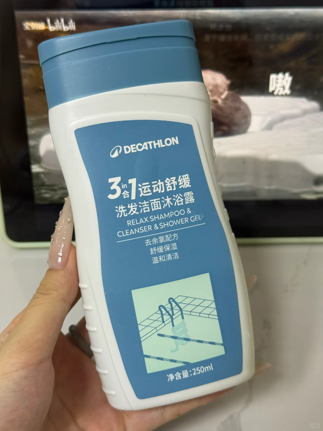 04女大健身游泳装备运动瑜伽服分享（2）