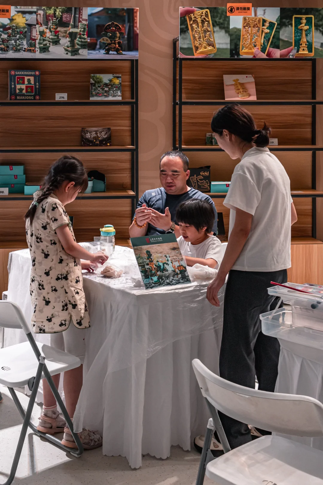 三星堆 这大概是北京近期最震撼的免费展?