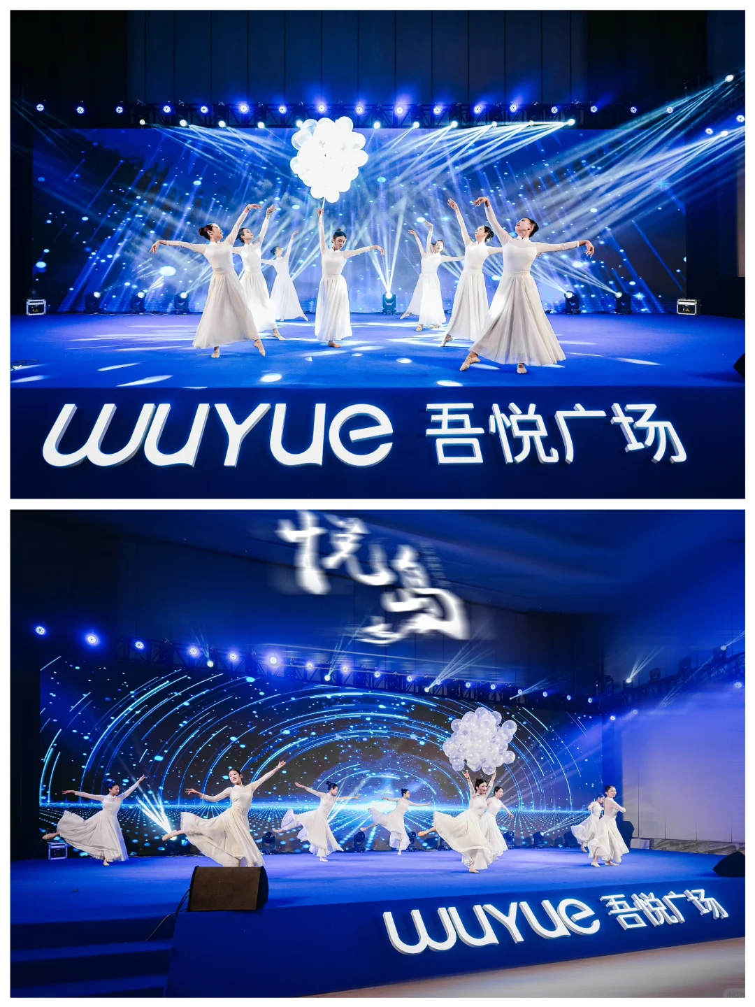 福州活动拍摄| 会场拍摄案例