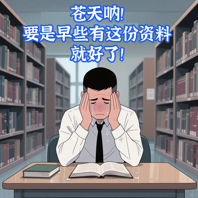 展览会活动策划执行方案流程参展准备行销