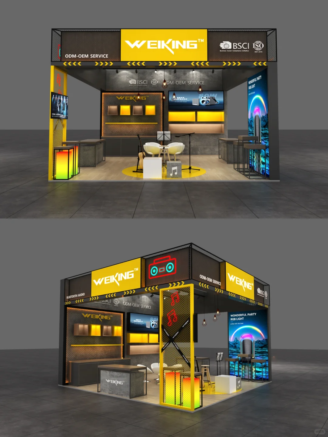 ?36㎡香港电子展|水泥灰里炸出黄金声