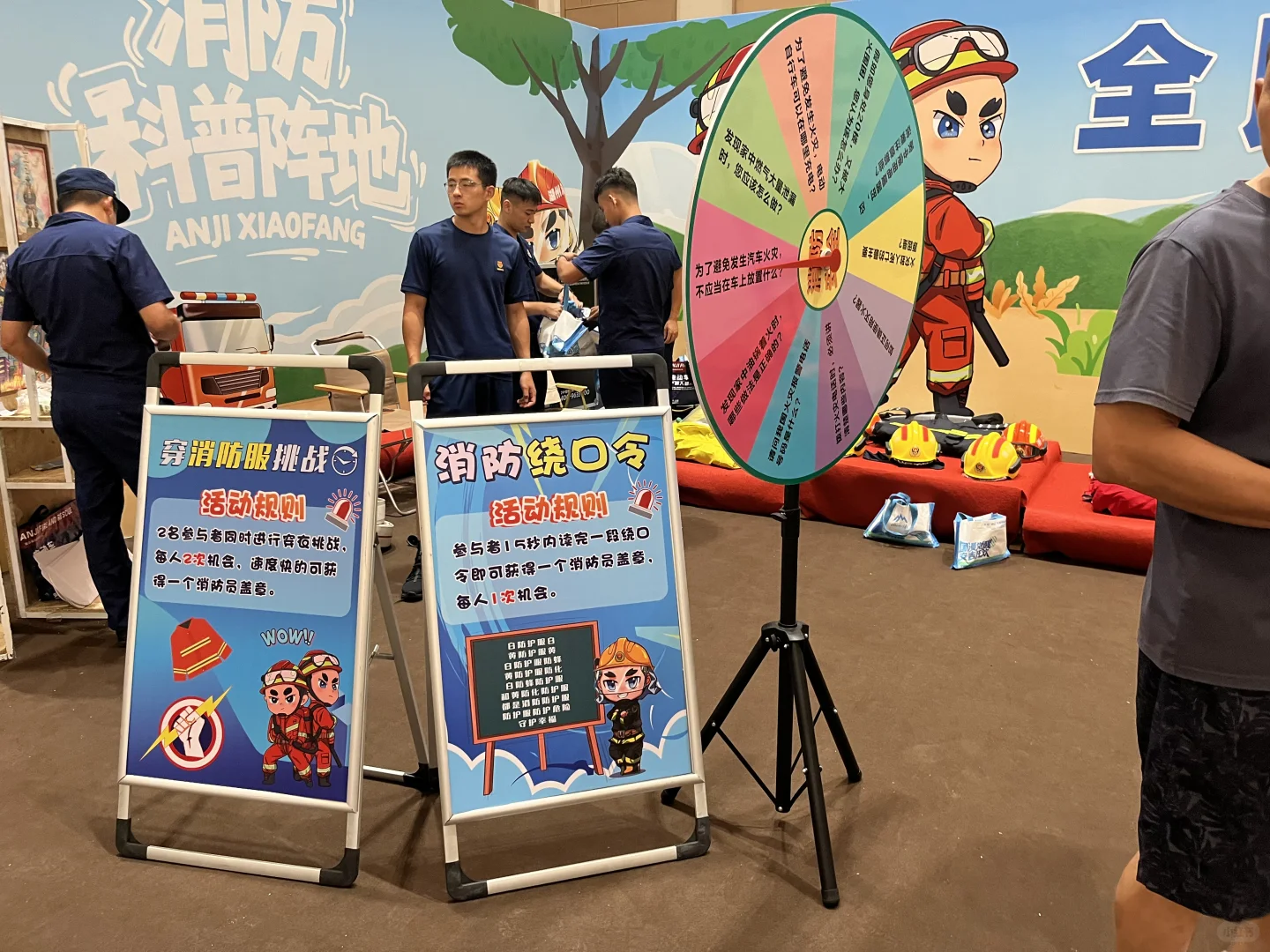 安吉遛娃｜快来安吉国际会展中心玩咯！