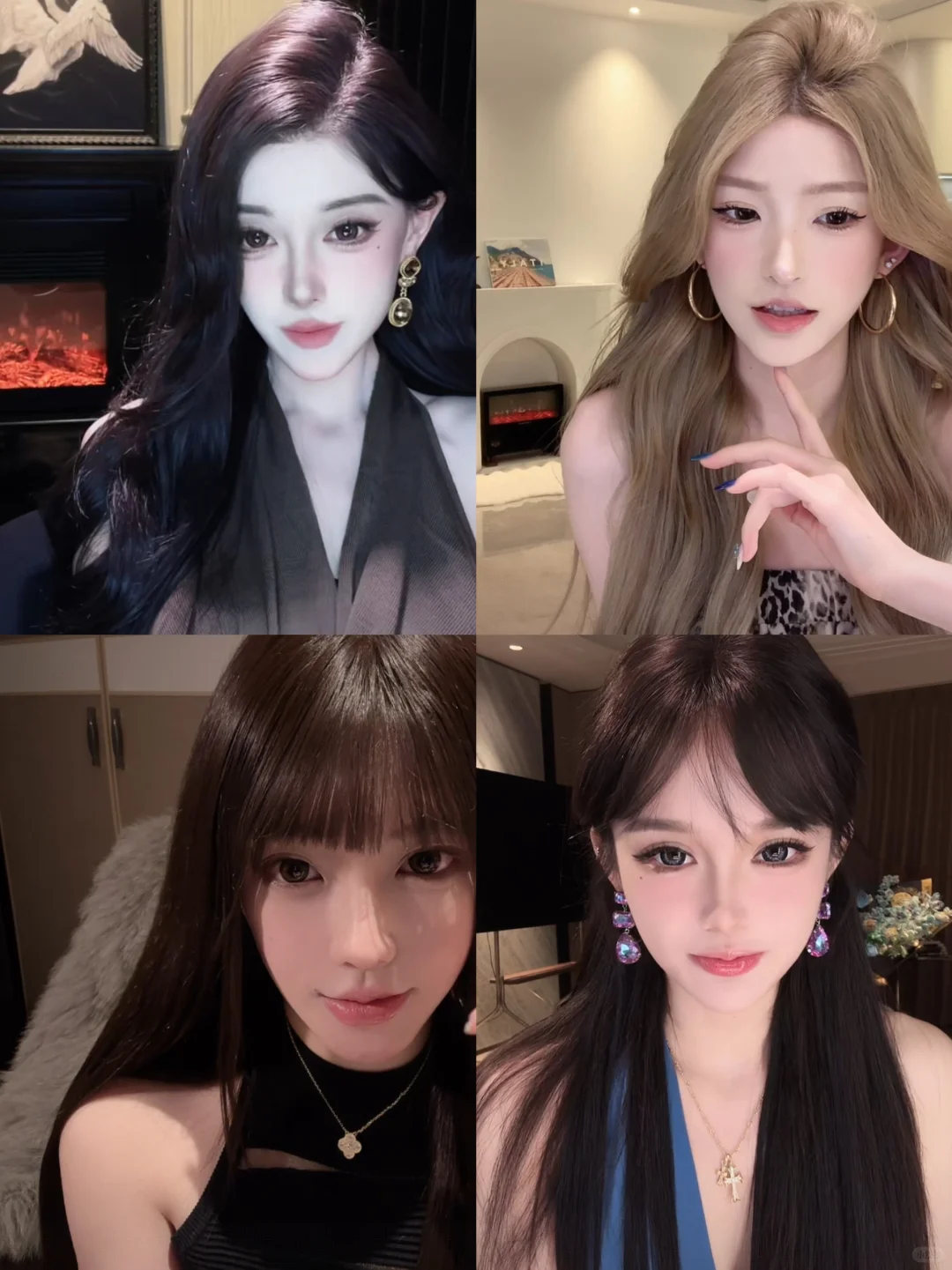 直播穿搭分析|御姐风穿搭