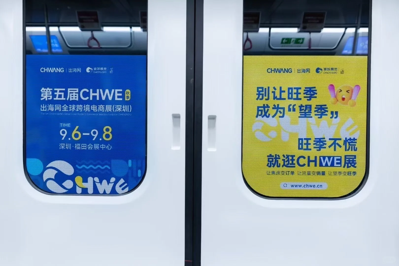 地铁上这什么情况啊