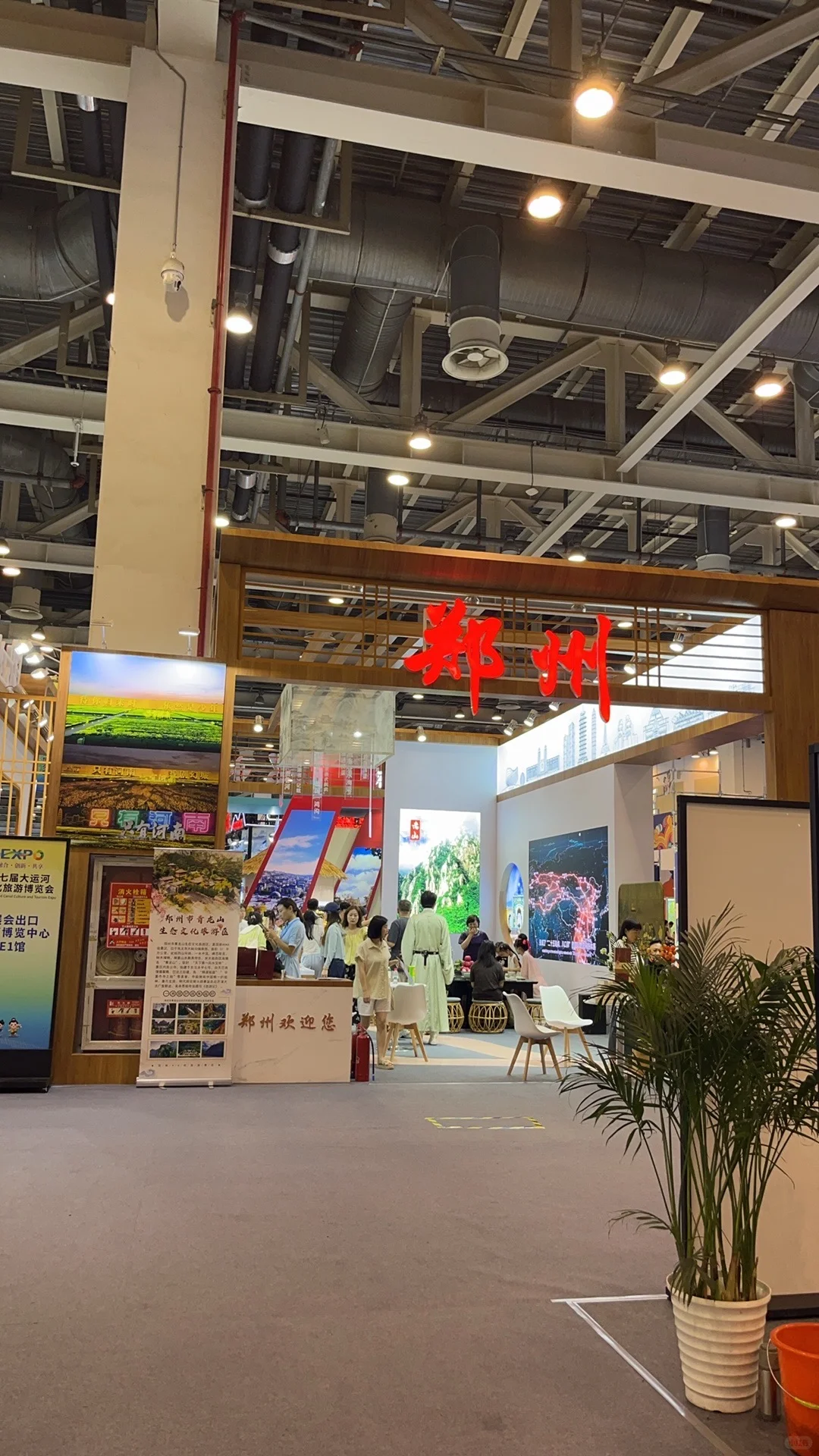 苏州运河博览会真好玩～