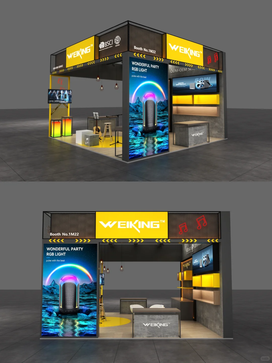 ?36㎡香港电子展|水泥灰里炸出黄金声