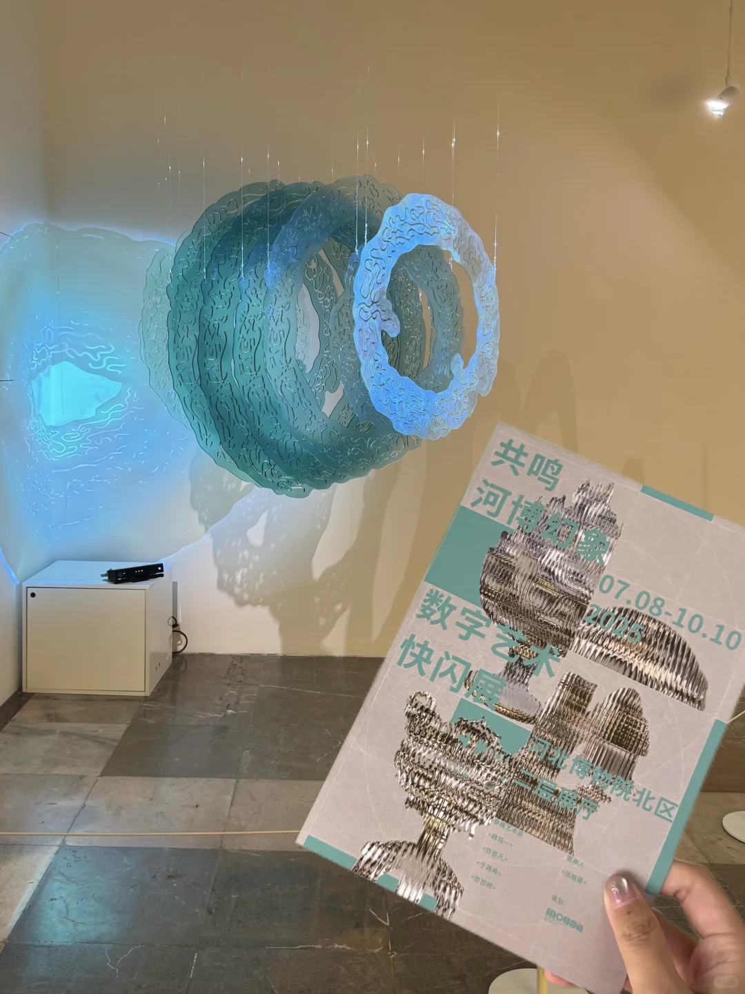 河北新展！一场跨越时空的对话…