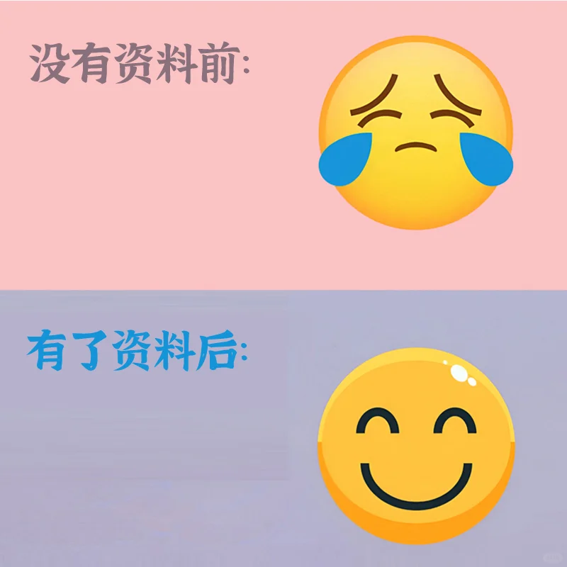 展览会活动策划执行方案流程参展准备行销