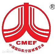 中国（广州）国际医疗器械展览会即将举办！