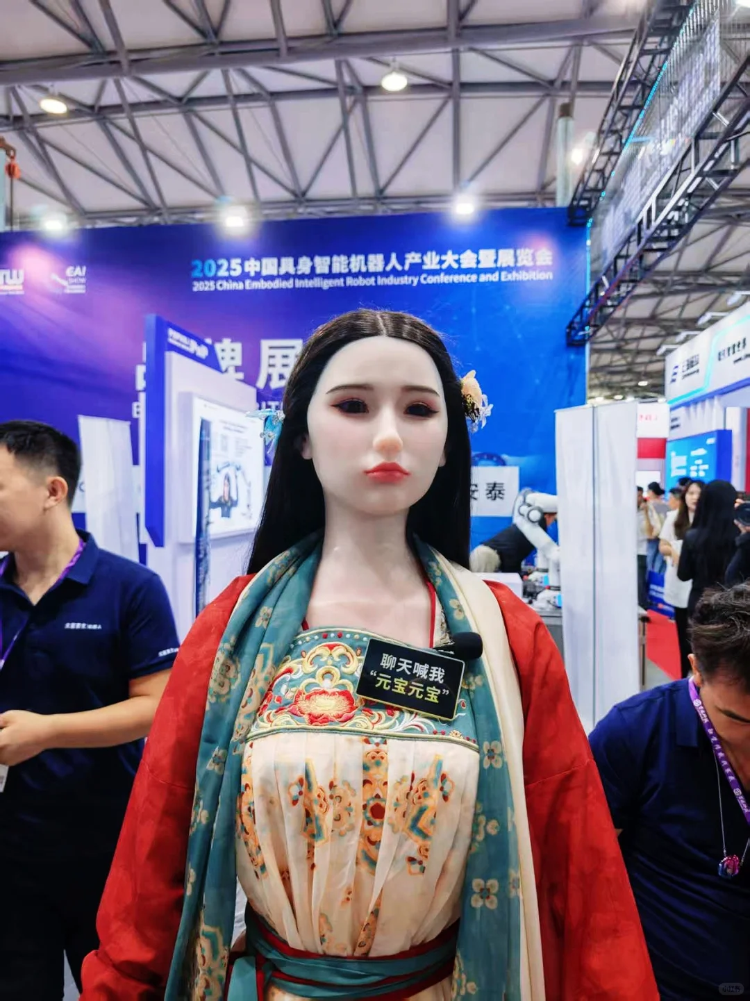 这些机器人也太可爱了吧！三倍快乐～