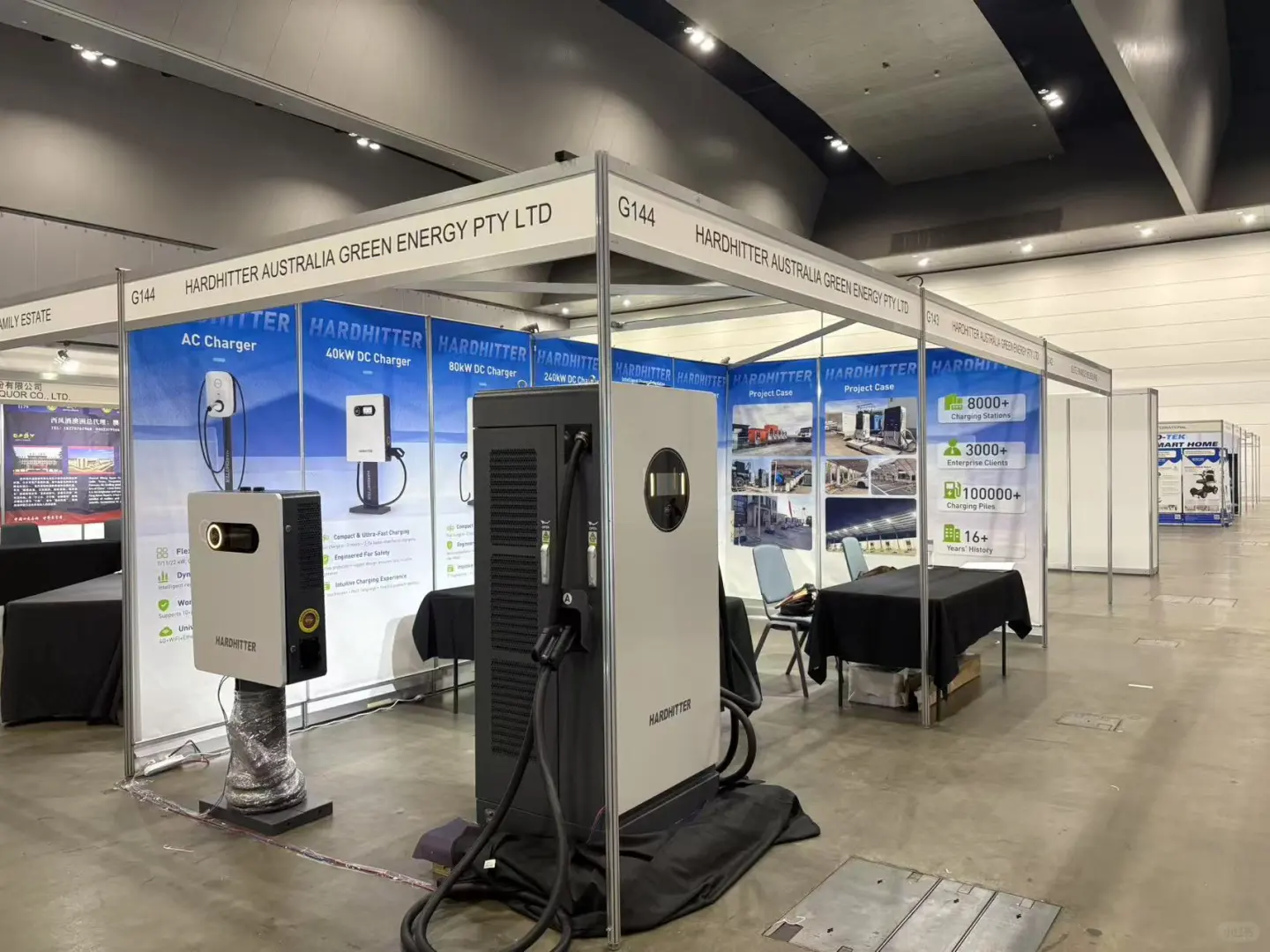 海汇德亮相 2025 澳中博览会