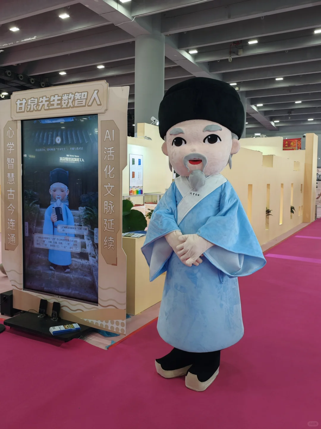 原来南国书香节是这样的，挺有意思的！