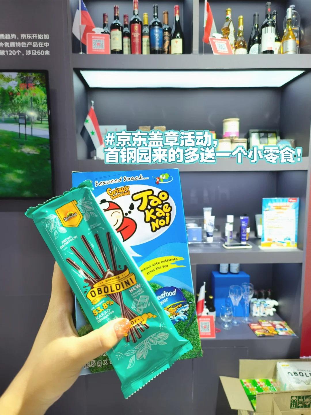 最后两天❗第一次征战服贸会已圆满结束✊