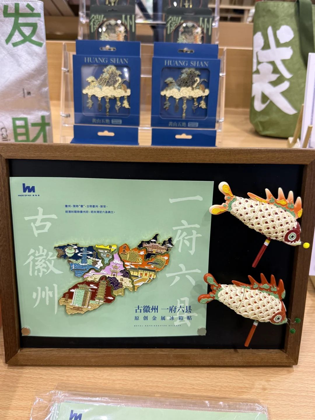 一站get限定冰箱贴！大运河博览会等你来?