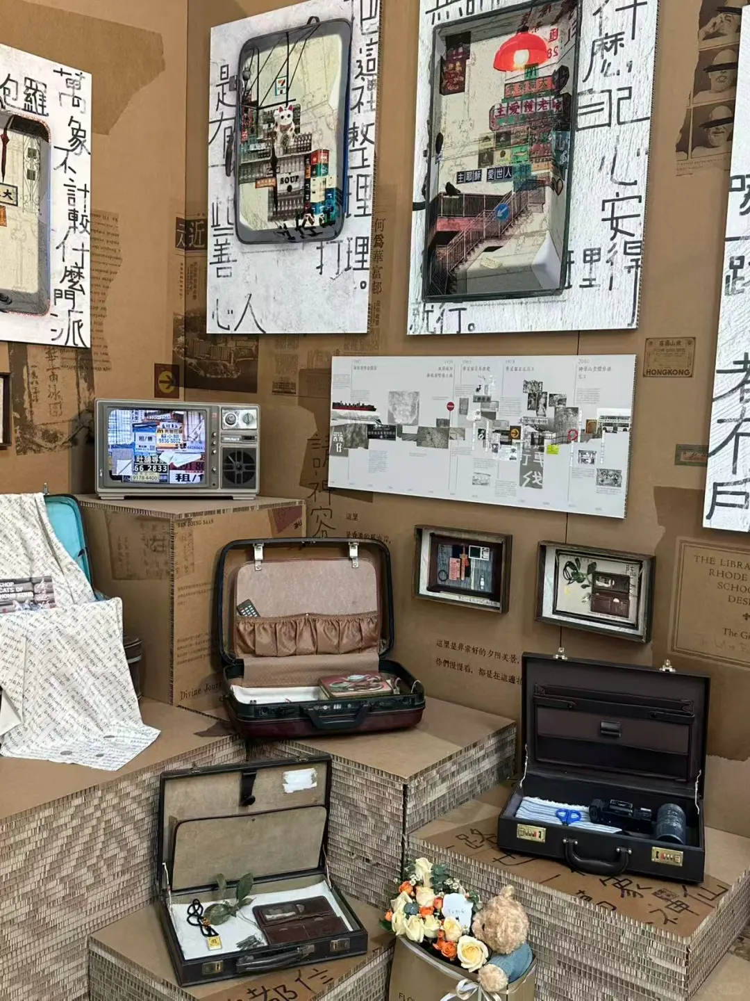 国美毕业展｜超优秀作品设计欣赏?