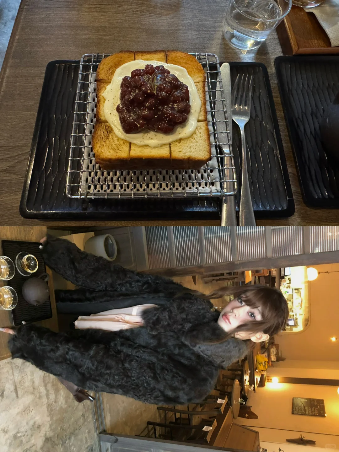 ☕️? 与妻茶を飲む