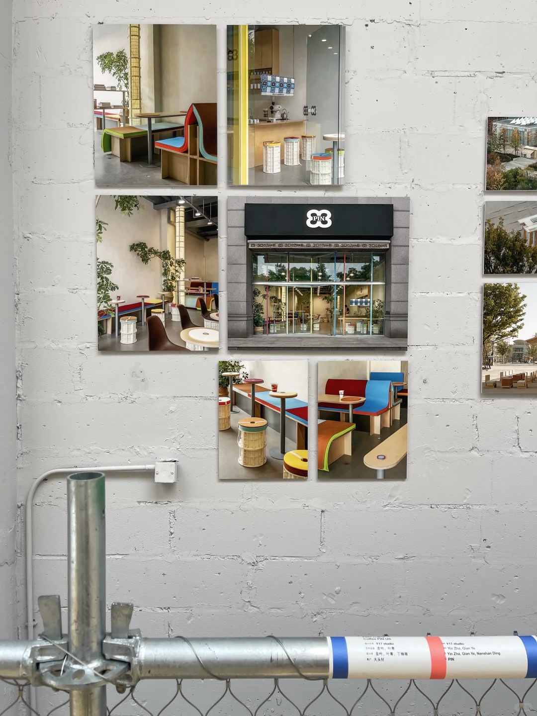 看展记录| Award360°