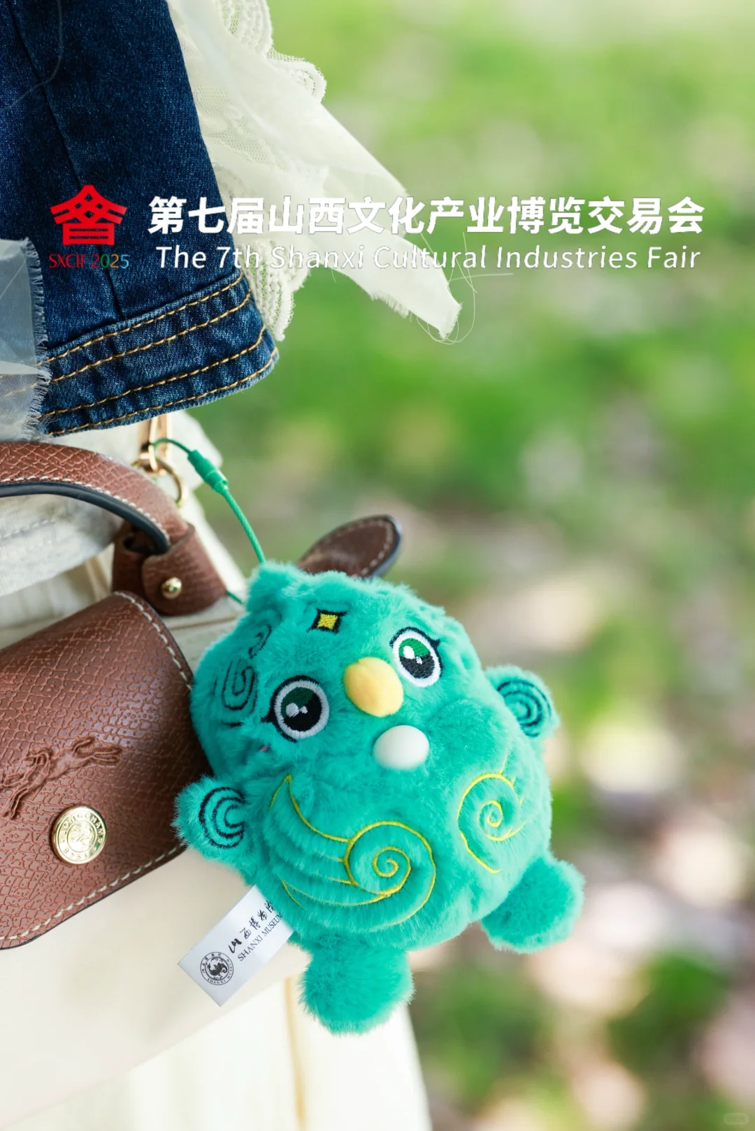 ?第25波文创来啦！解压神器 vs 气质首饰！