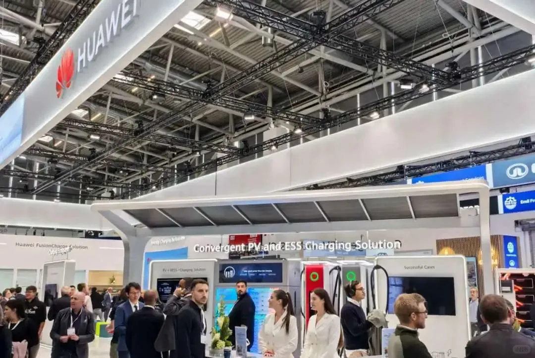 2026德国慕尼黑光伏储能展火热筹备中！！