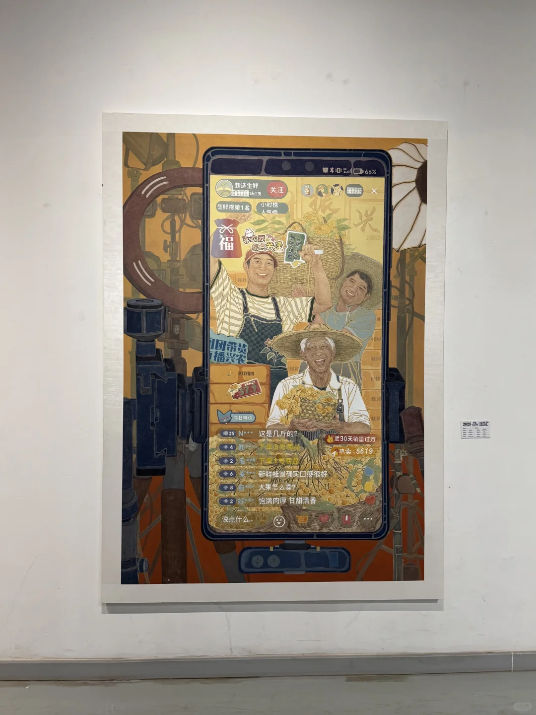 ?一张票看全国79所高校毕业大作