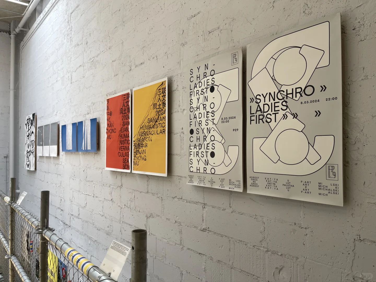 看展记录| Award360°