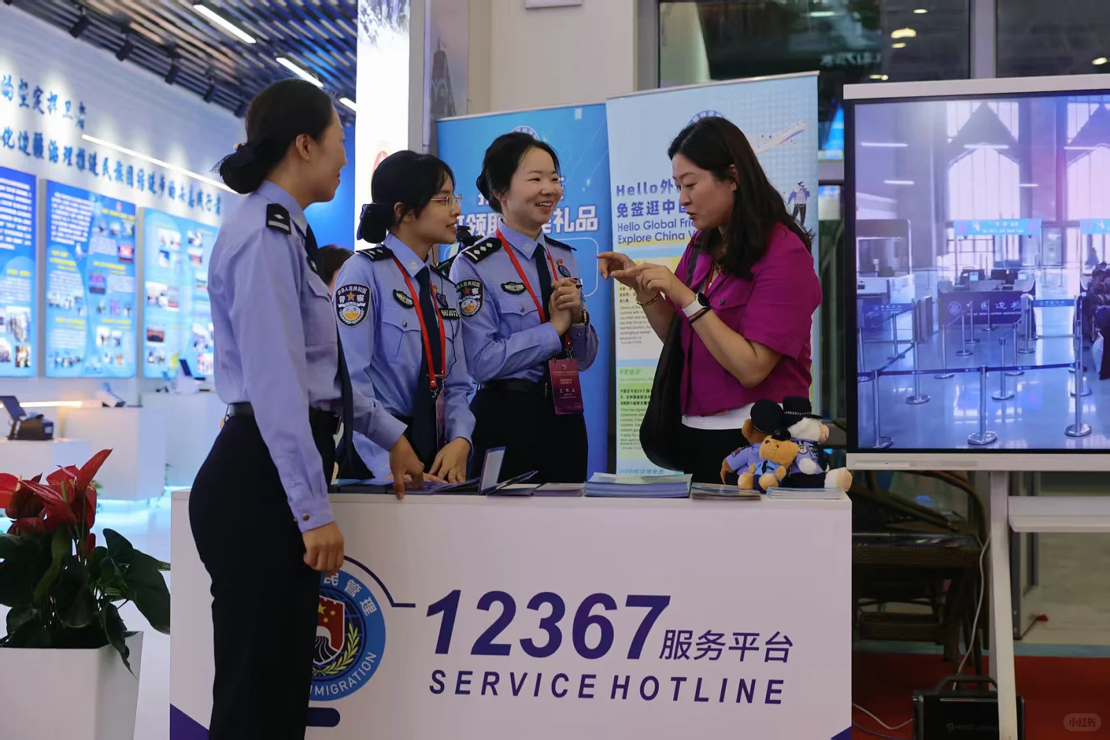 第十五届新疆喀什·中亚南亚商品交易会