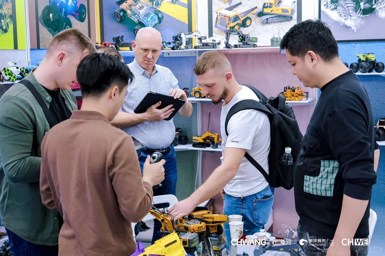 9月6号深圳！薅羊毛！跨境电商选品展