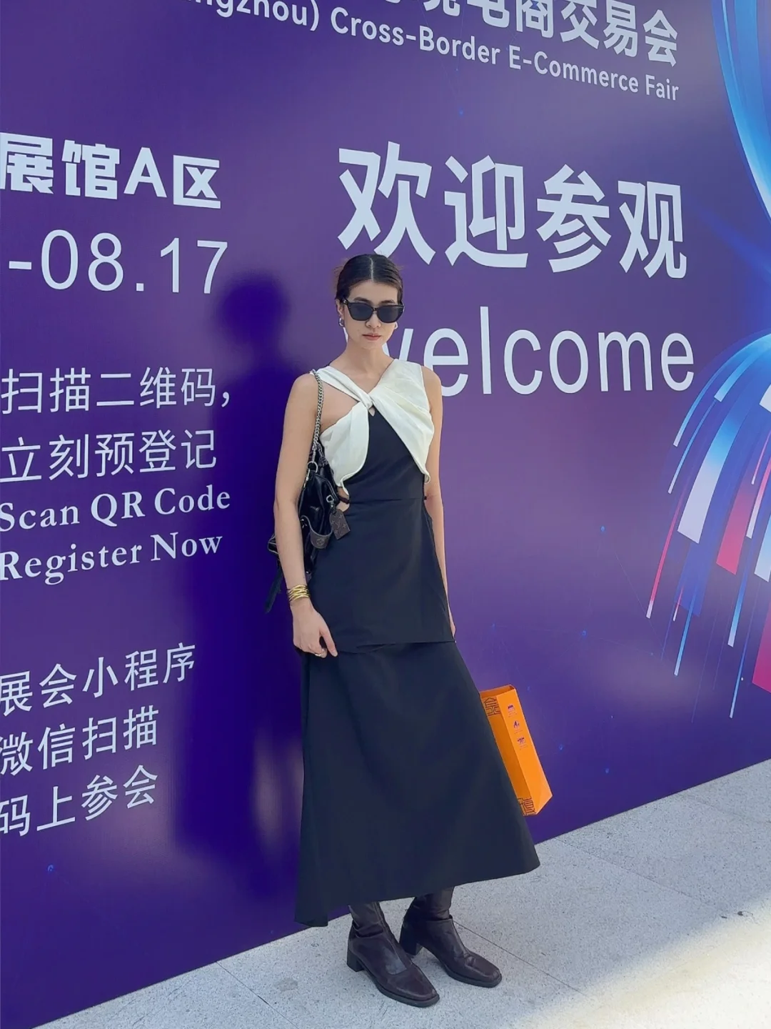 97年模特转行之｜勇闯广州跨境电商展会