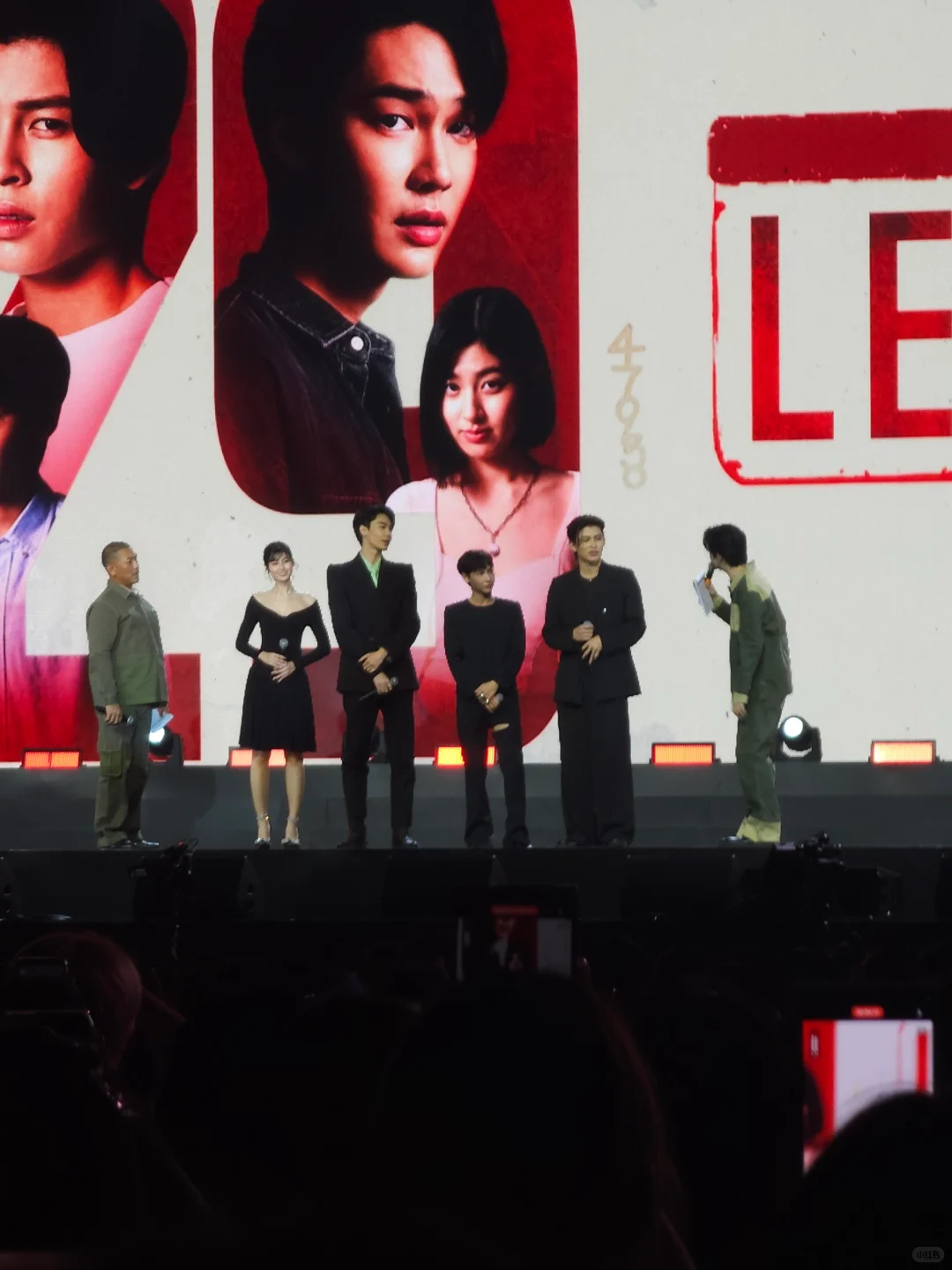 0423Gmm tv推介會part2